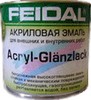 Feidal Acryl-Glanzlack - эмаль