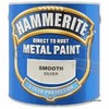 Hammerite Гладкая - краска